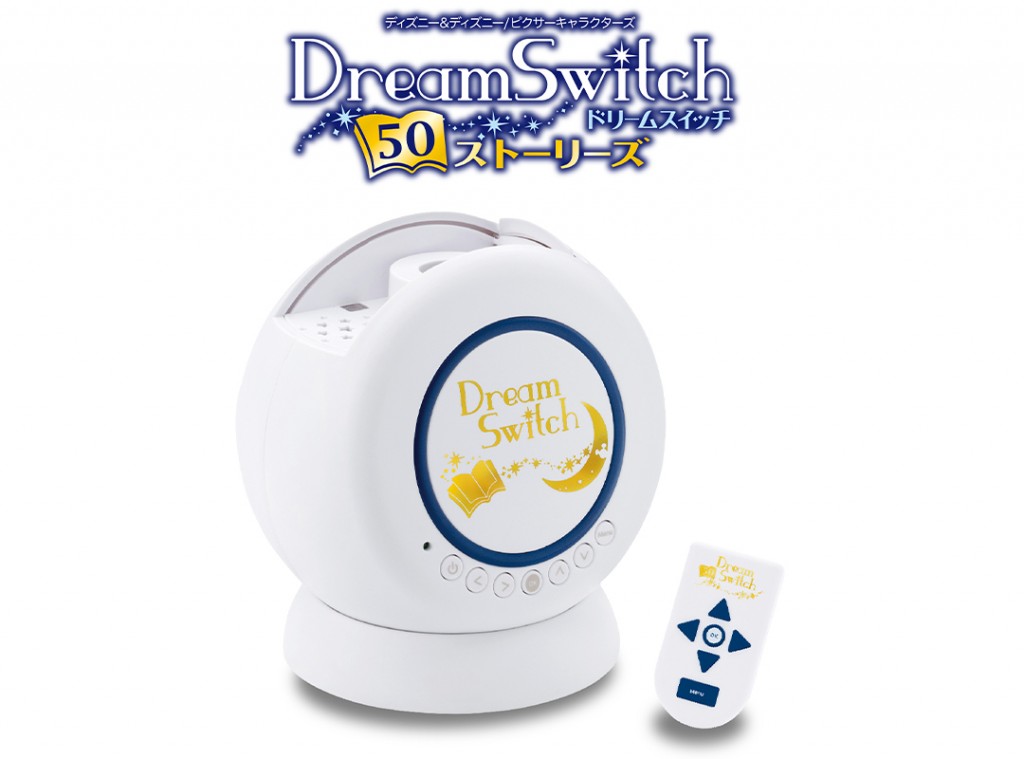 Dream Switch  ドリームスイッチ　ディズニー