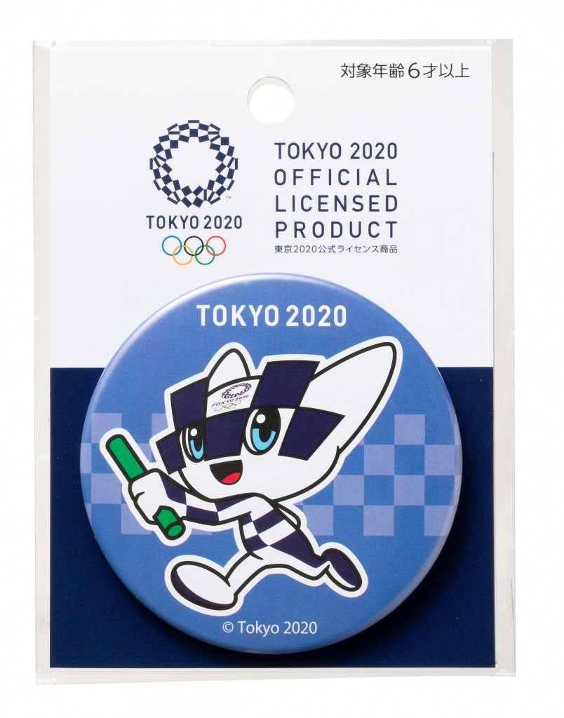 東京2020オリンピックマスコット ミライトワ缶バッジ単品(A)|セガトイズ