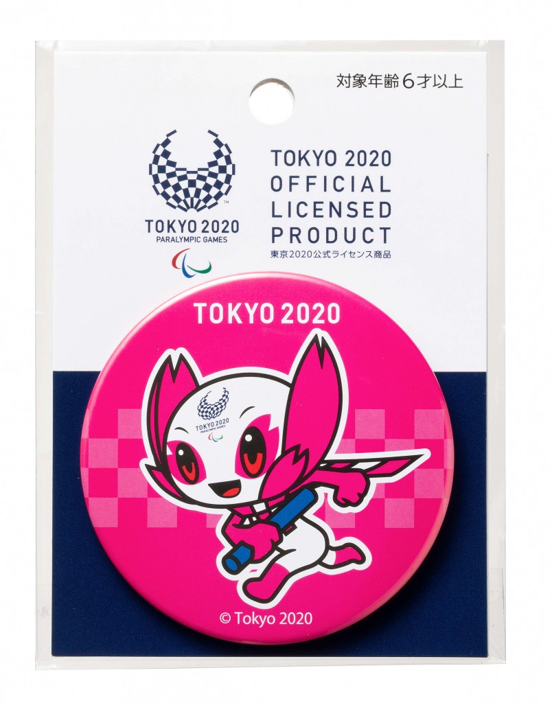 東京2020パラリンピックマスコット ソメイティ缶バッジ単品(A) │ セガ 