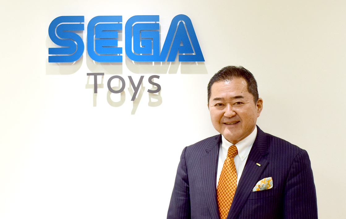 Company Information Company Sega Toys