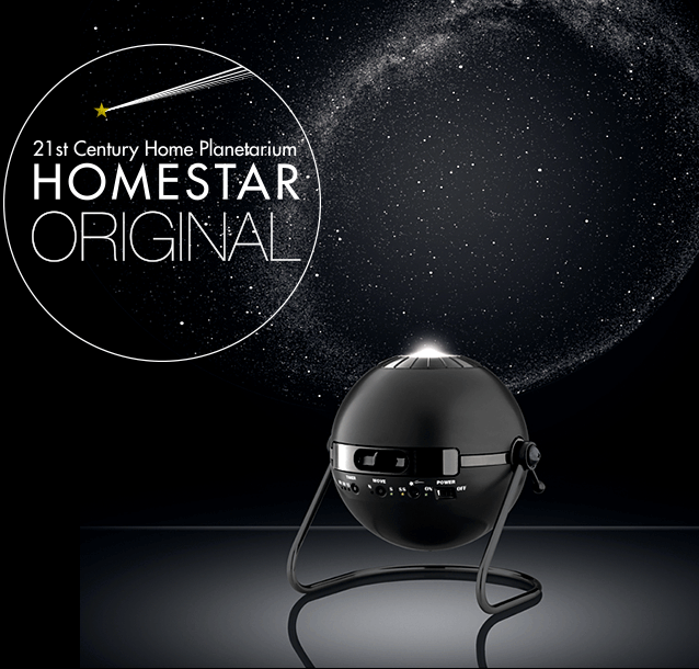 Sega Homestar Original Planetarium
